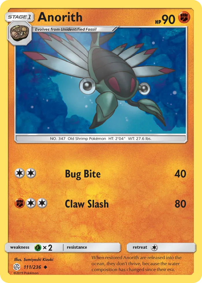 Anorith #111 Cosmic Eclipse Pokemon card
