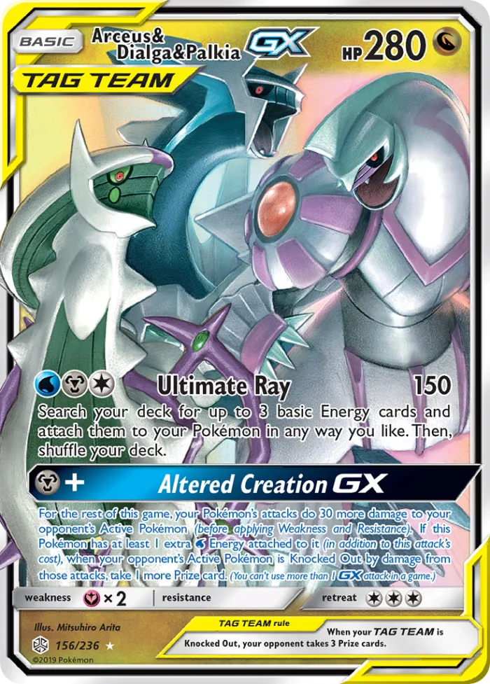 Arceus & Dialga & Palkia-GX #156 Cosmic Eclipse Pokemon card