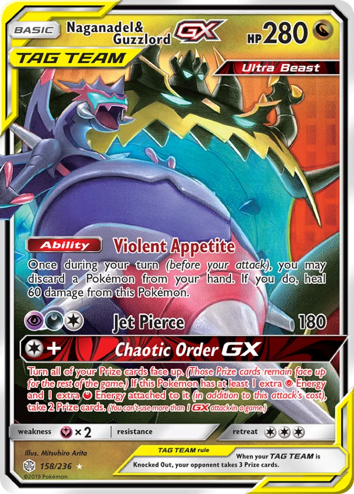 Naganadel & Guzzlord-GX #158 Cosmic Eclipse Pokemon card