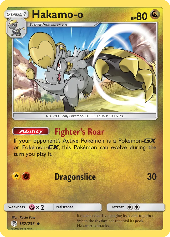 Hakamo-o #162 Cosmic Eclipse Pokemon card