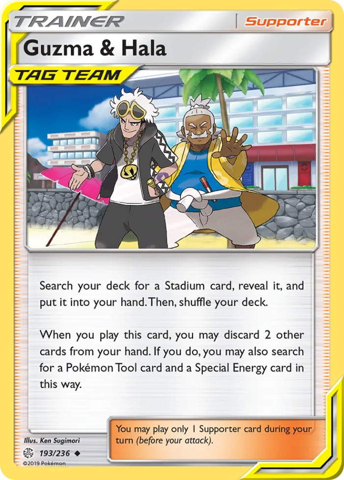 Guzma & Hala #193 Cosmic Eclipse Pokemon card