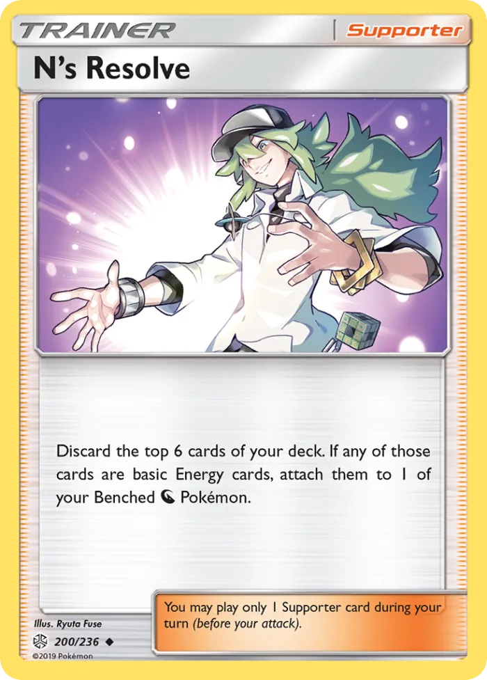 N's Resolve #200 Cosmic Eclipse Pokemon card