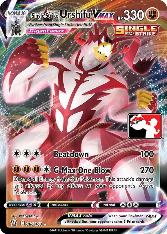 Single Strike Urshifu VMAX Play! Pokémon Prize Pack Series Two card