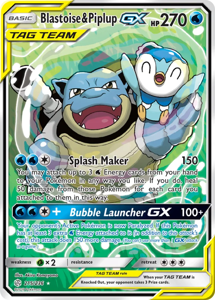 Blastoise & Piplup-GX #215 Cosmic Eclipse Pokemon card