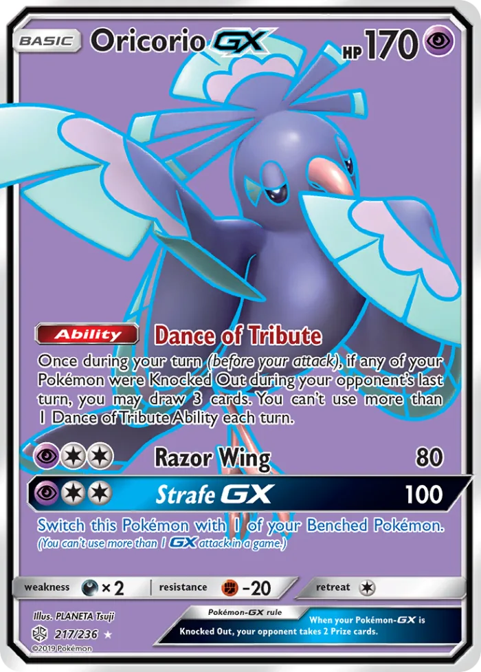 Oricorio-GX #217 Cosmic Eclipse Pokemon card