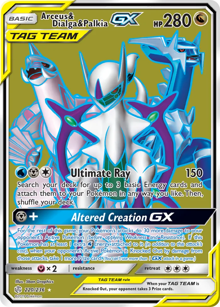 Arceus & Dialga & Palkia-GX #220 Cosmic Eclipse Pokemon card