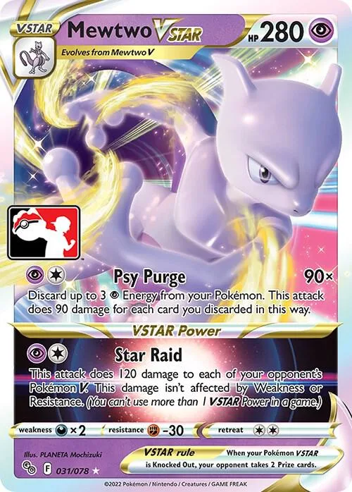 Mewtwo VSTAR Play! Pokémon Prize Pack Series Three card