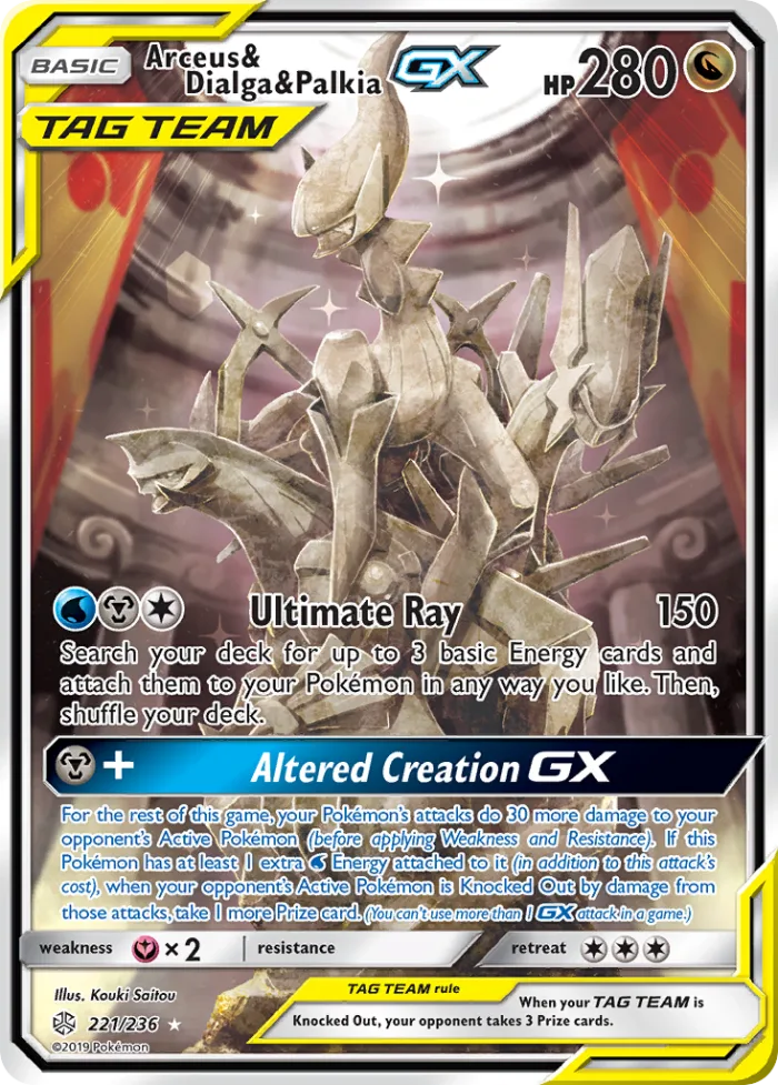 Arceus & Dialga & Palkia-GX #221 Cosmic Eclipse Pokemon card