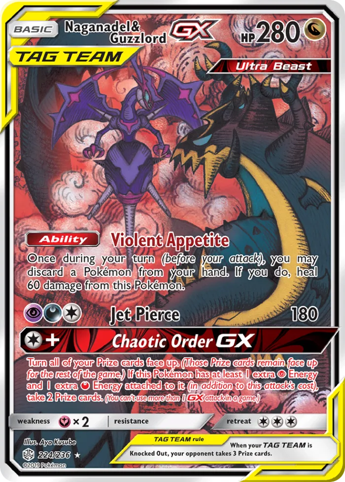 Naganadel & Guzzlord-GX #224 Cosmic Eclipse Pokemon card