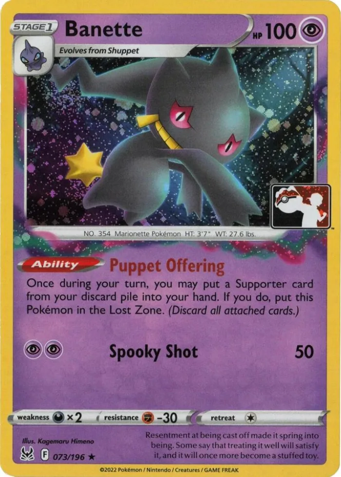 Banette Play! Pokémon Prize Pack Series Three card