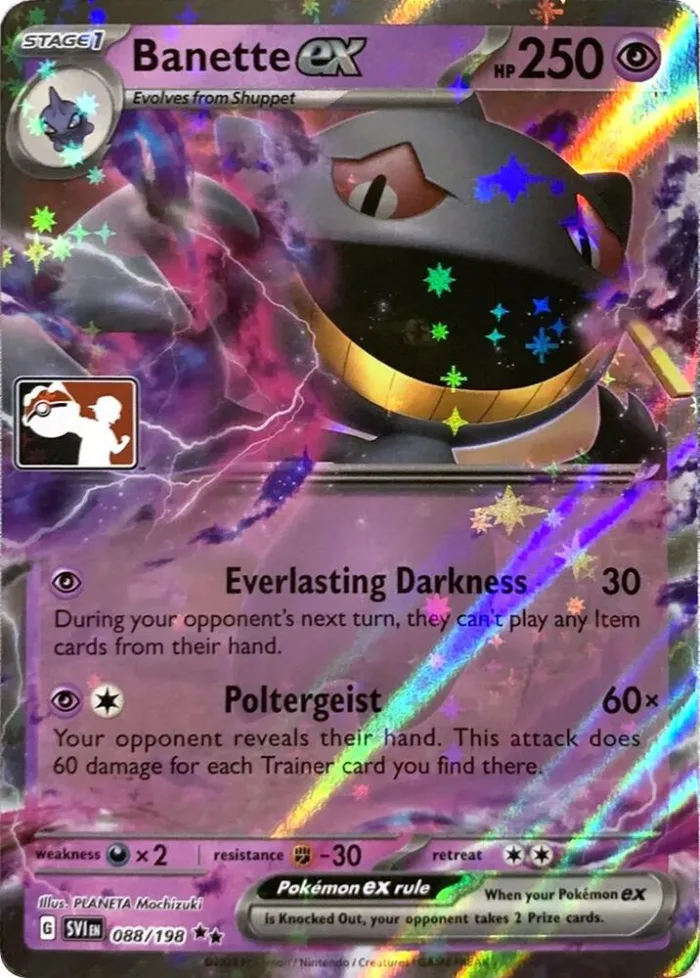 Banette ex Play! Pokémon Prize Pack Series Three card