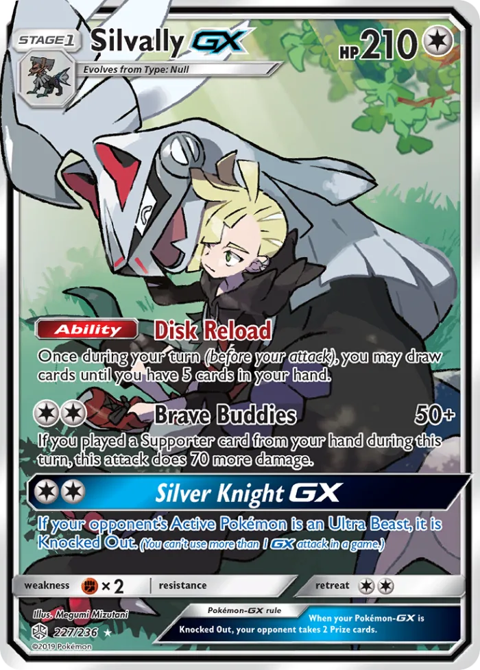 Silvally-GX #227 Cosmic Eclipse Pokemon card