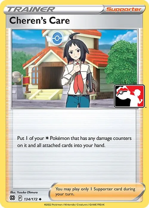 Cheren's Care Play! Pokémon Prize Pack Series Three card