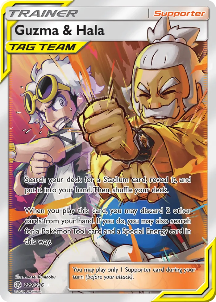 Guzma & Hala #229 Cosmic Eclipse Pokemon card