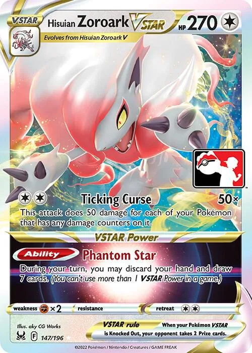 Hisuian Zoroark VSTAR Play! Pokémon Prize Pack Series Three card