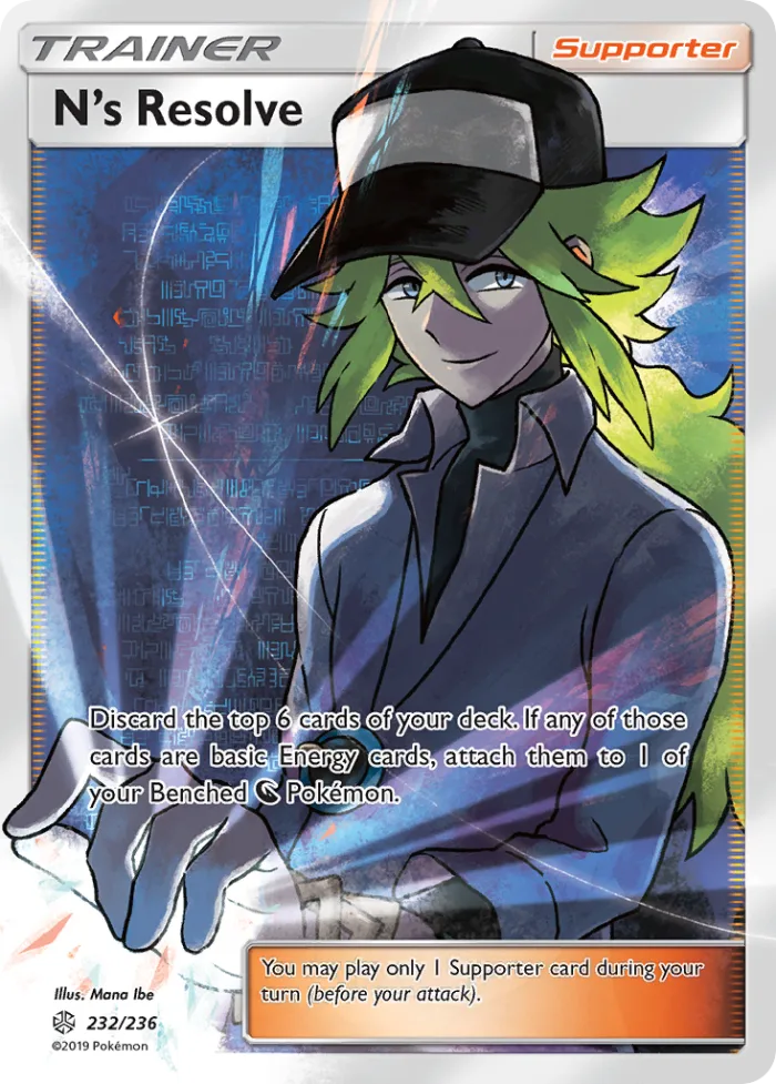 N's Resolve #232 Cosmic Eclipse Pokemon card
