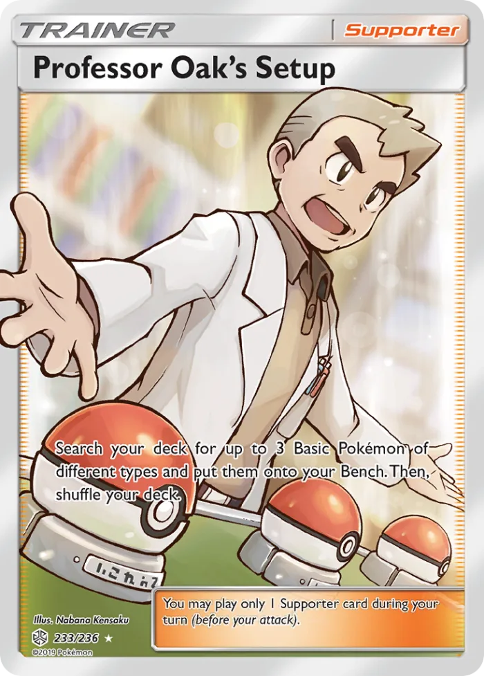 Professor Oak's Setup #233 Cosmic Eclipse Pokemon card