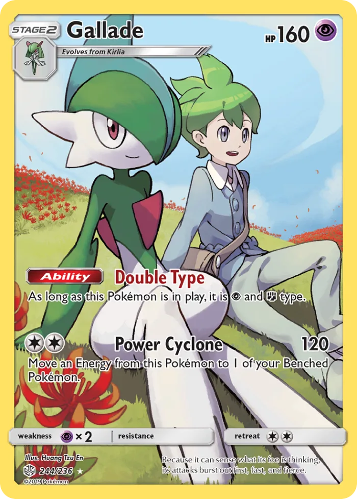 Gallade #244 Cosmic Eclipse Pokemon card