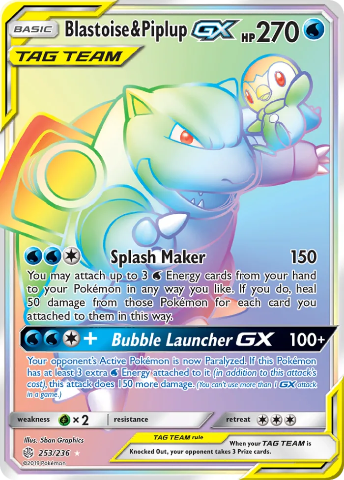 Blastoise & Piplup-GX #253 Cosmic Eclipse Pokemon card