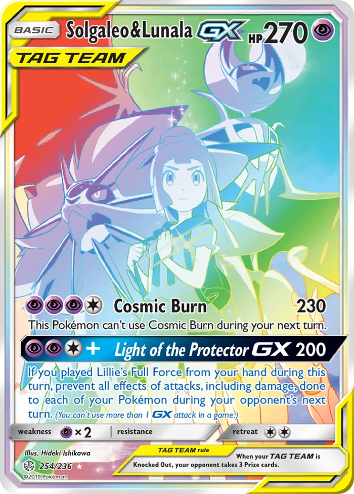 Solgaleo & Lunala-GX #254 Cosmic Eclipse Pokemon card