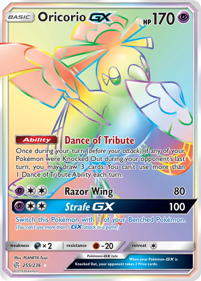 Oricorio-GX #255 Cosmic Eclipse Pokemon card