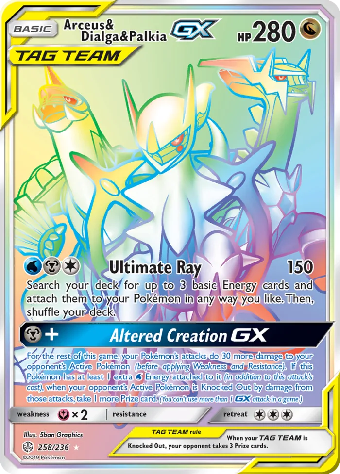 Arceus & Dialga & Palkia-GX #258 Cosmic Eclipse Pokemon card