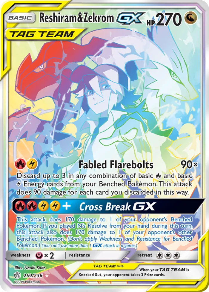 Reshiram & Zekrom-GX #259 Cosmic Eclipse Pokemon card