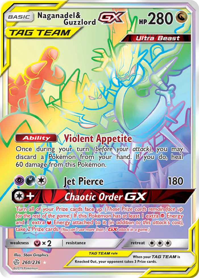 Naganadel & Guzzlord-GX #260 Cosmic Eclipse Pokemon card