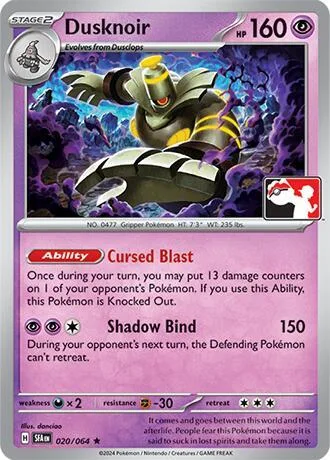 Dusknoir Play! Pokémon Prize Pack Series Seven card