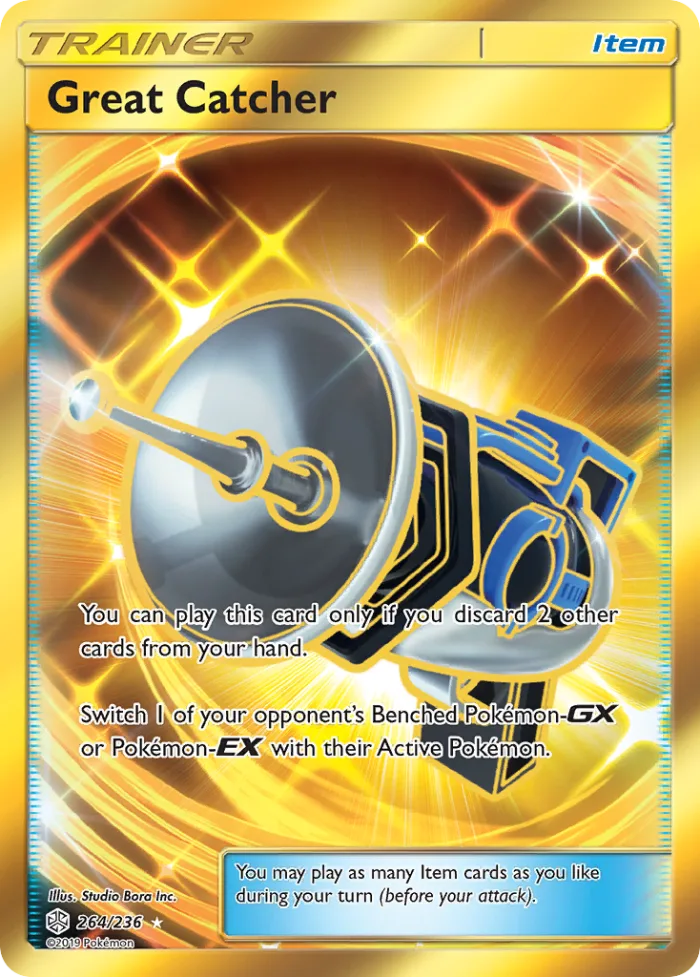 Great Catcher #264 Cosmic Eclipse Pokemon card
