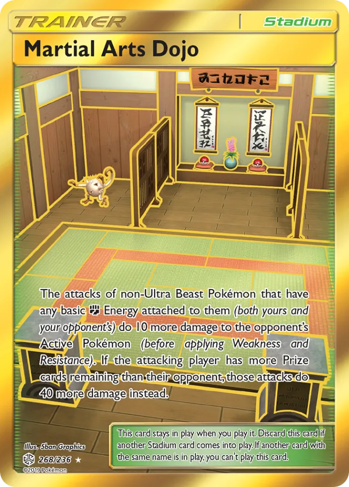 Martial Arts Dojo #268 Cosmic Eclipse Pokemon card