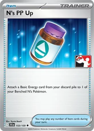 N's PP Up Play! Pokémon Prize Pack Series Seven card