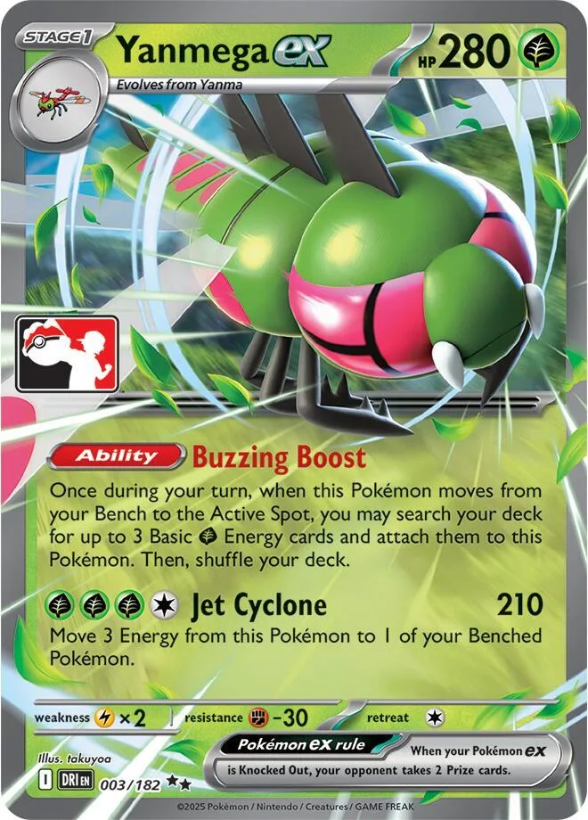 Yanmega ex Play! Pokémon Prize Pack Series Eight card