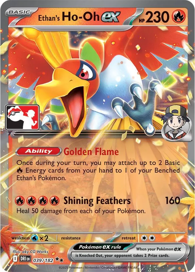 Ethan's Ho-Oh ex Play! Pokémon Prize Pack Series Eight card