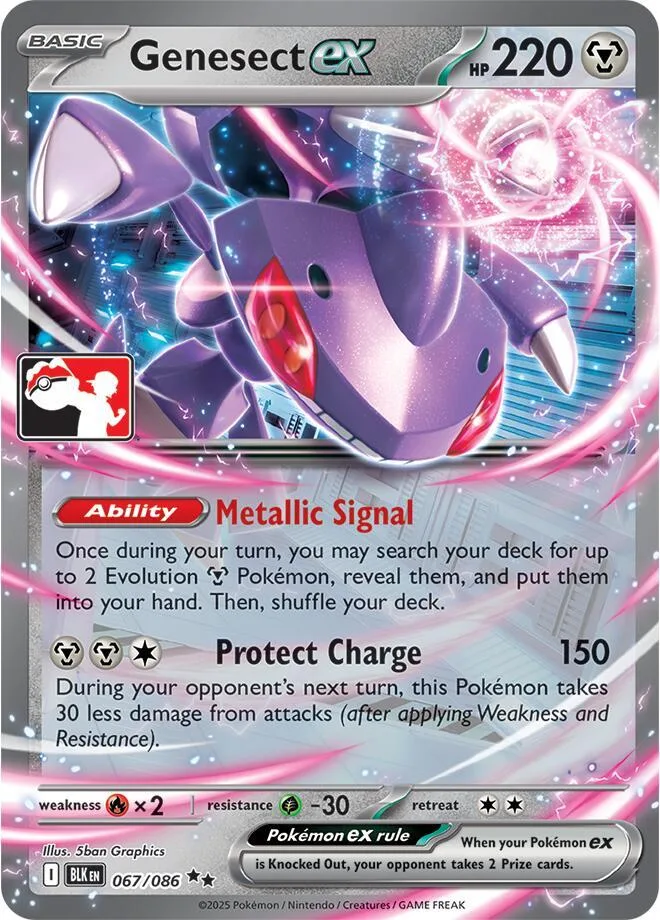 Genesect ex Play! Pokémon Prize Pack Series Eight card