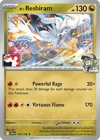N's Reshiram Play! Pokémon Prize Pack Series Eight card