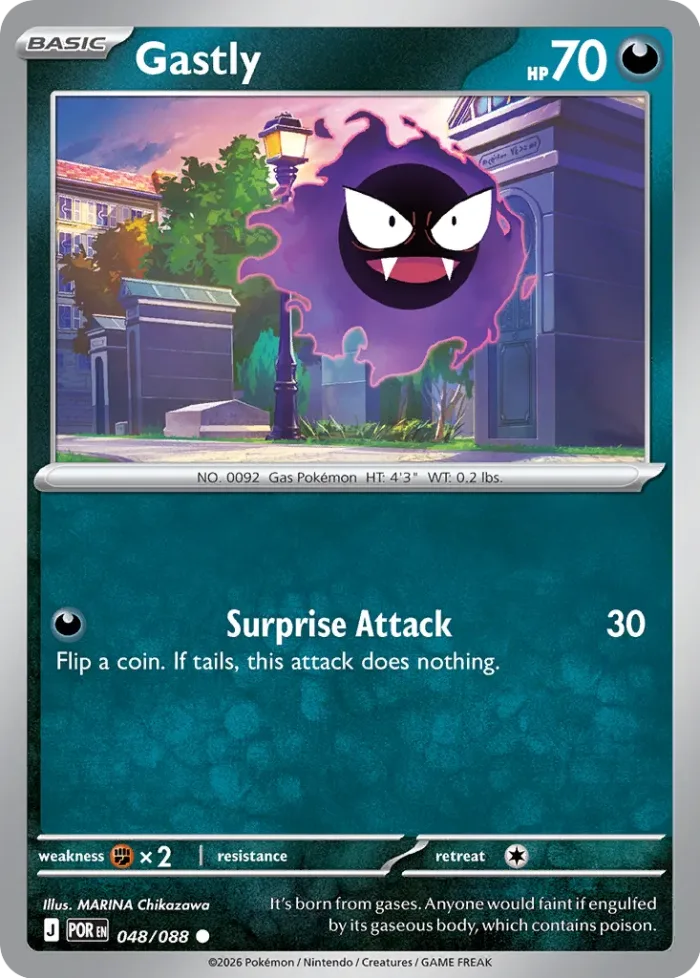 Gastly #048/088 Play! Pokémon Prize Pack Series Nine Pokemon card