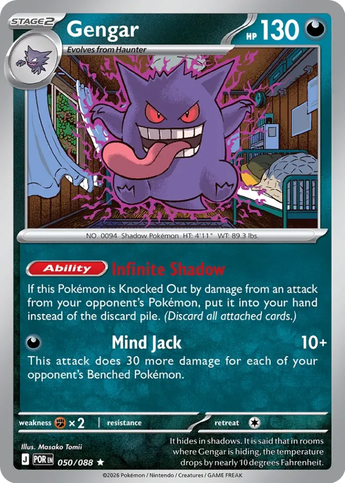 Gengar Play! Pokémon Prize Pack Series Nine card