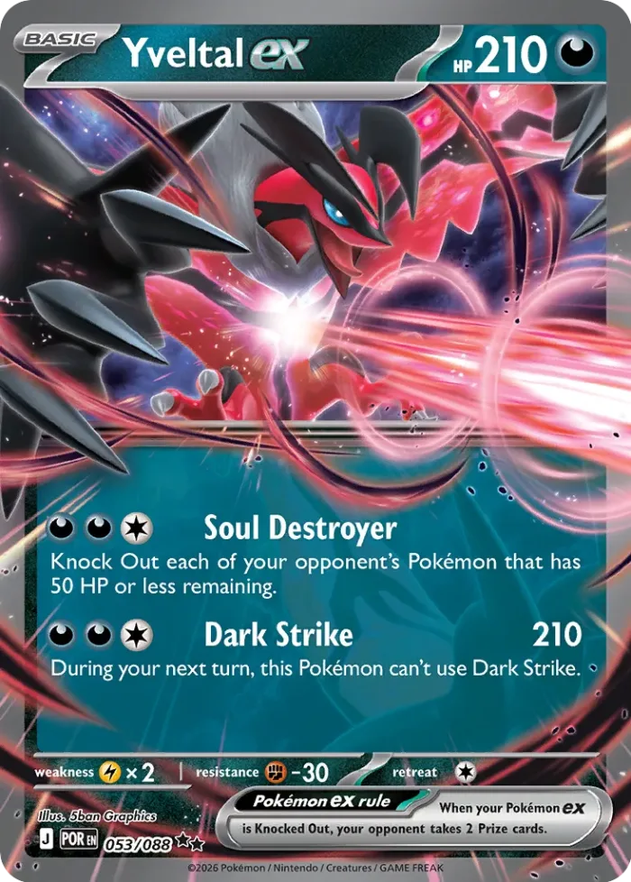 Yveltal ex Play! Pokémon Prize Pack Series Nine card