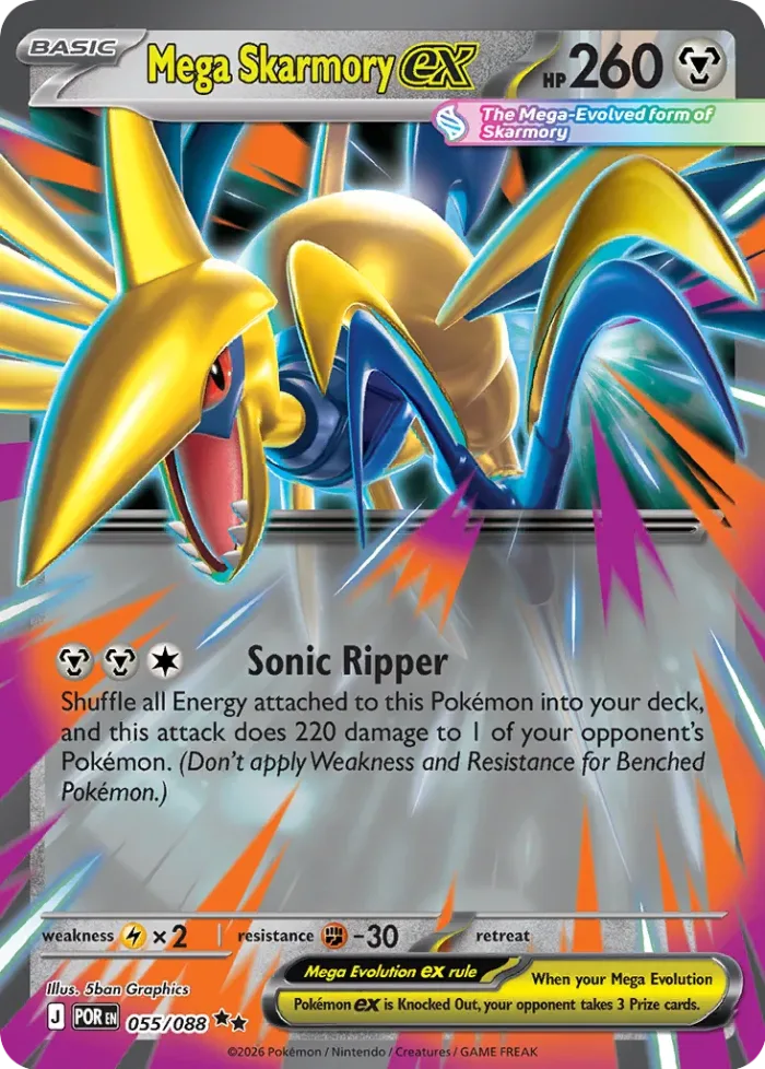 Mega Skarmory ex Play! Pokémon Prize Pack Series Nine card