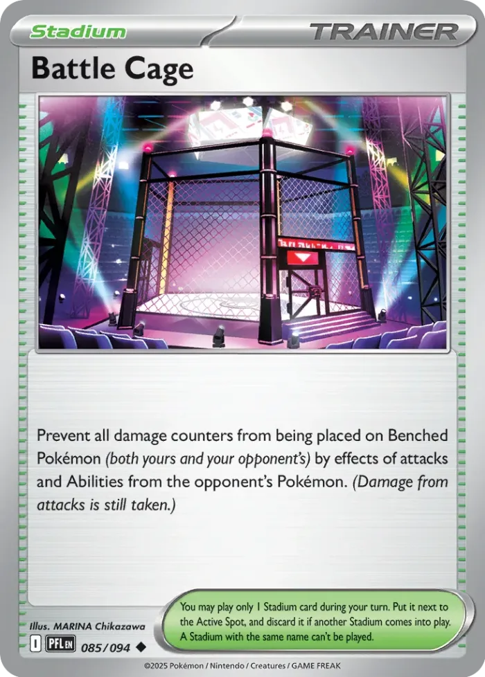 Battle Cage #085/094 Play! Pokémon Prize Pack Series Nine Pokemon card