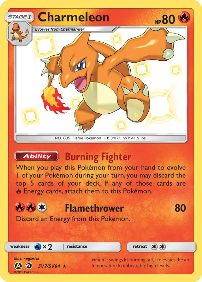 Charmeleon #SV7 Hidden Fates Pokemon card