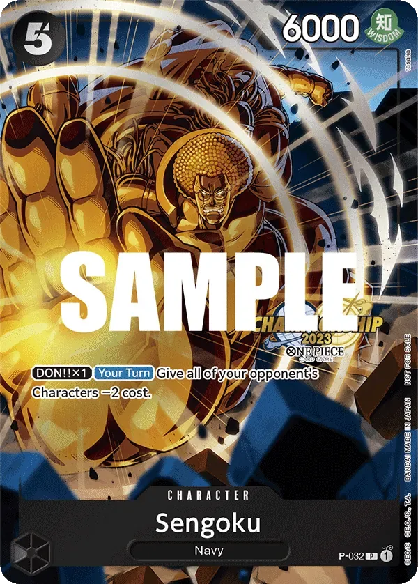 Sengoku Promos card