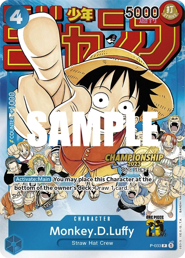 Monkey.D.Luffy Promos card