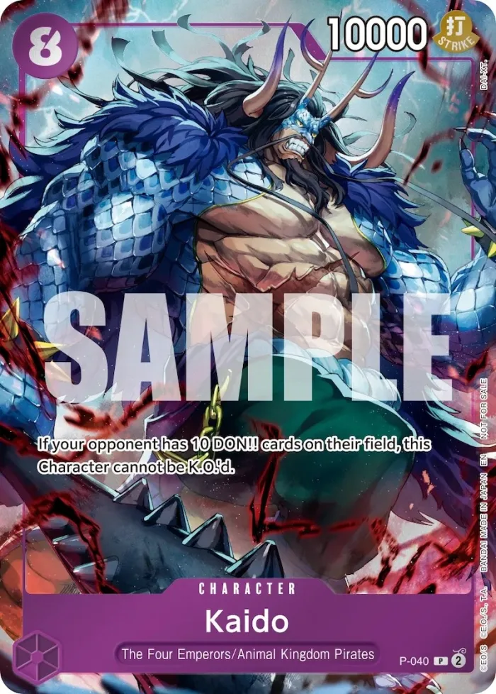 Kaido Promos card