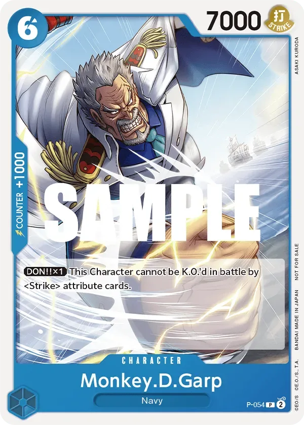 Monkey.D.Garp Promos card