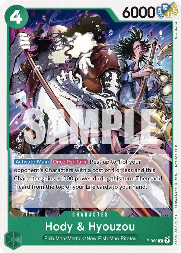 Hody & Hyouzou Promos card