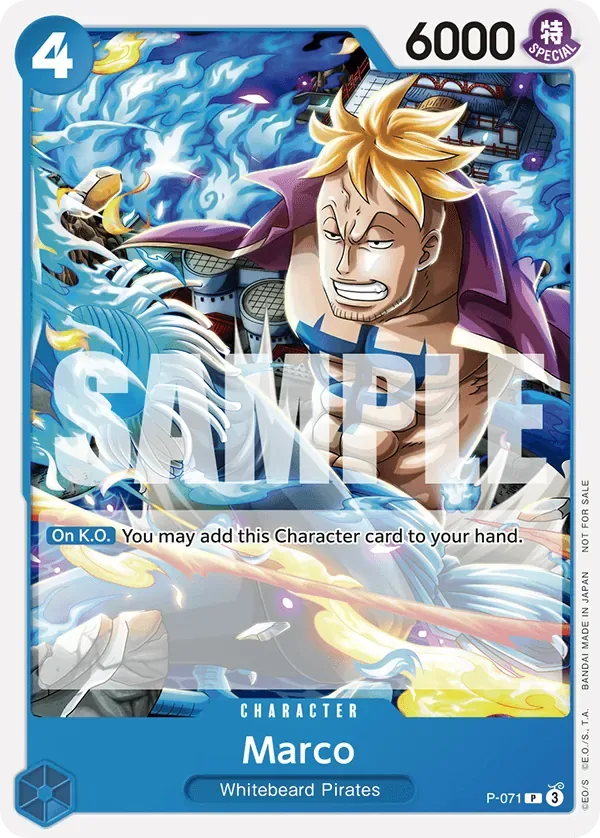 Marco Promos card