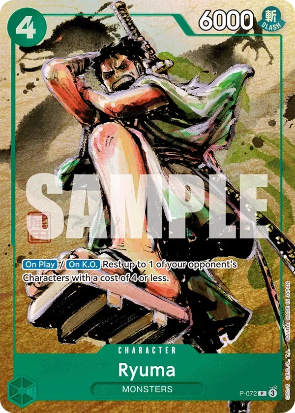 Ryuma Promos card
