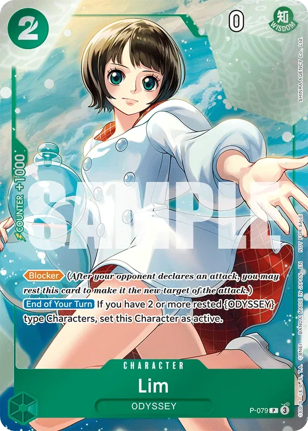 Lim Promos card